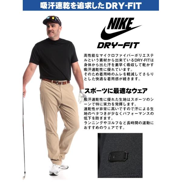 定番新品 ゴルフ モックネック 無地 大きいサイズ Tシャツ モックネック メンズ 半袖シャツ ゴルフ スポーツ ドライ 吸汗速乾 Dry Fit 吸汗速乾 カジュアル トップス Nike 大きいサイズのサカゼン