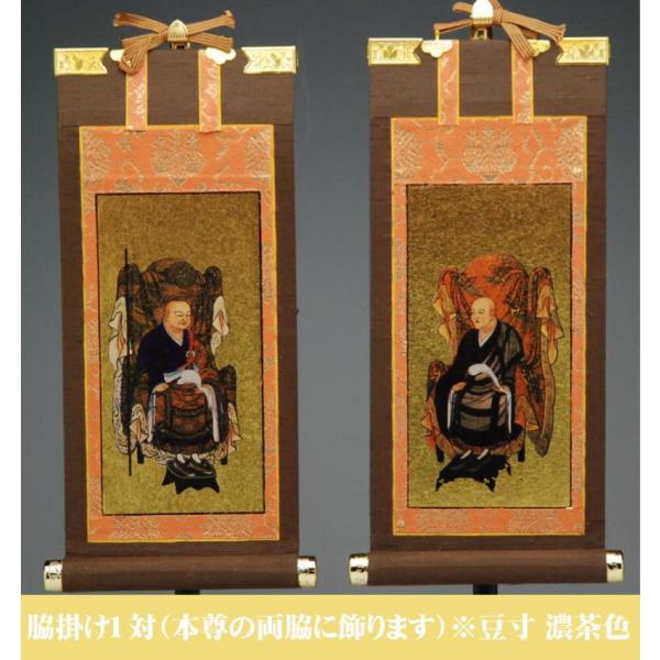 dp@|@|@@(ʏTCY 20 )@e|@1Γ@[΁EZEF@dp|@|@|@_|