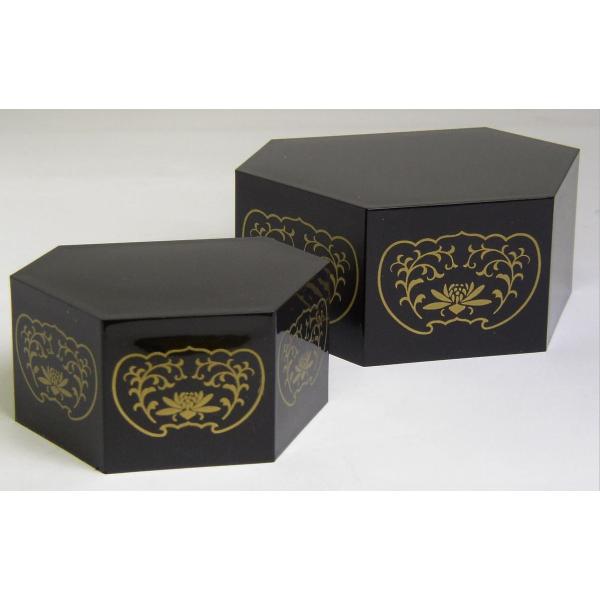    Zp vX`bNijF 98mm 6p u