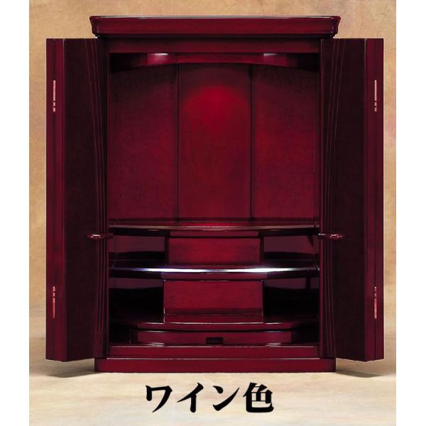 d߂̑ɂ҂@LLIV-@CF _du^_~j