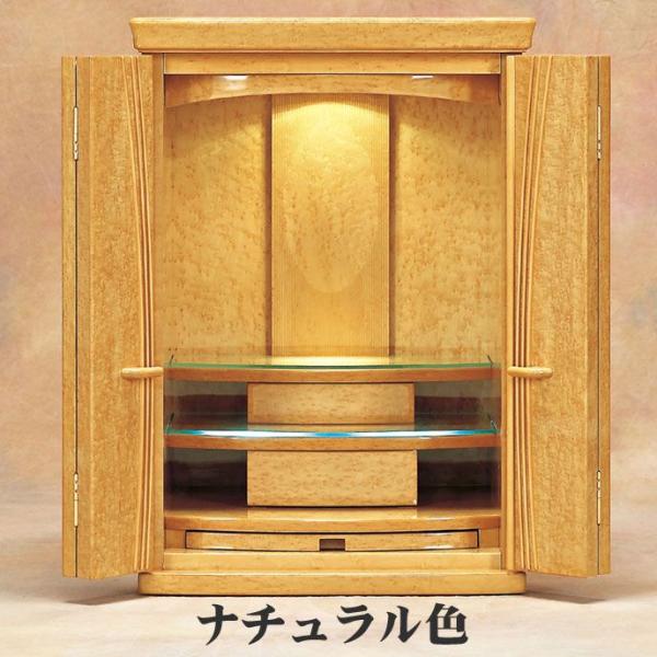 d߂̑ɂ҂@LLIIIEIV-21  \tgO[F^i`F _du^_~j