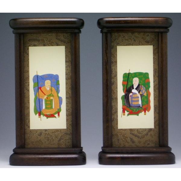 |X^h|u܂Əve|1/pi_V__@__᱗~_~_V~