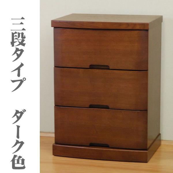 d p[\i ƓF̕d@p[T3i^Cv@_[NF^CgF d