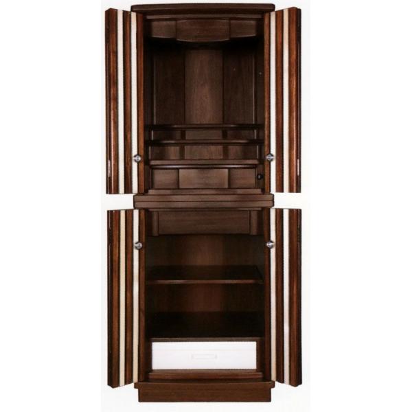 dYZ_1241020 EH[ibg  \  15  45 EH[ibgƃAÑc[g̃RgXgۓIȃfUC̏^d