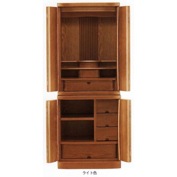 d[d̈i@VII@17×45_[NF^CgFu{S̃OZ[i _du^_^