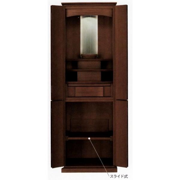 dɂƂރfUC@X^[II15×45EH[ibg _du^_^