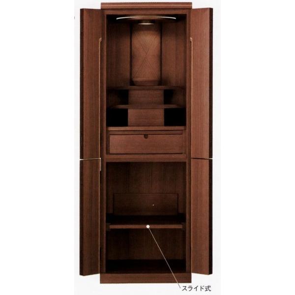 dւ̏ۛƂ@AgGII15×45EH[ibg _du^_^