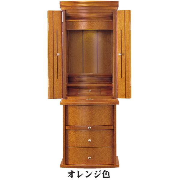 dfUCƎ[˔@RpIEII@IWF^ZsAF _du^_^