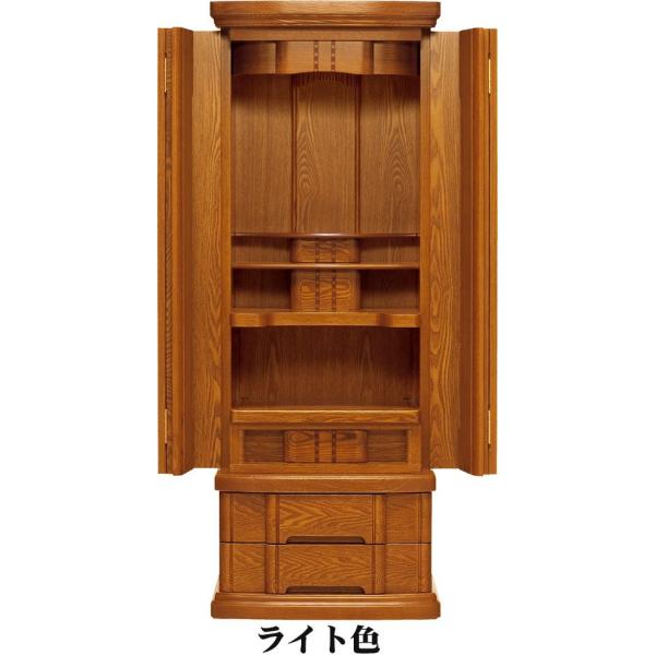 d@\ʂ[܂@mG@_[NF^CgF _du^_^