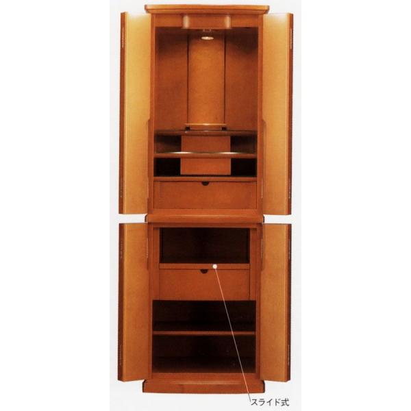 dJ[[[v@pI@15×49J[[[vi`F _du^_^