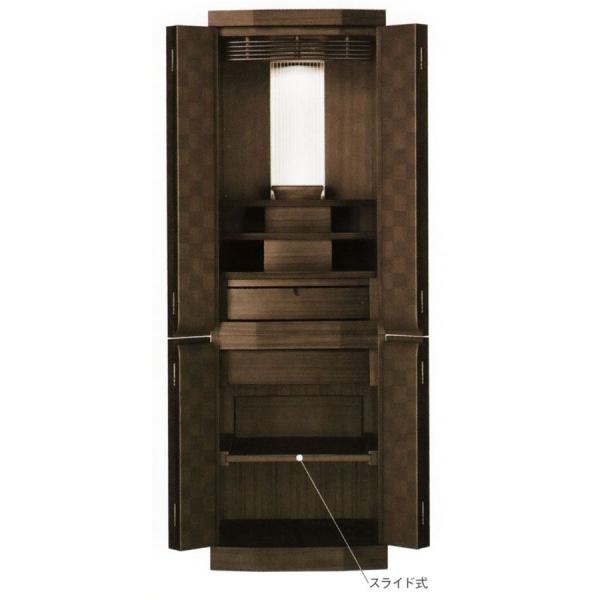 dDō̂镵͋C@V[hII15×47EH[ibg _du^_^