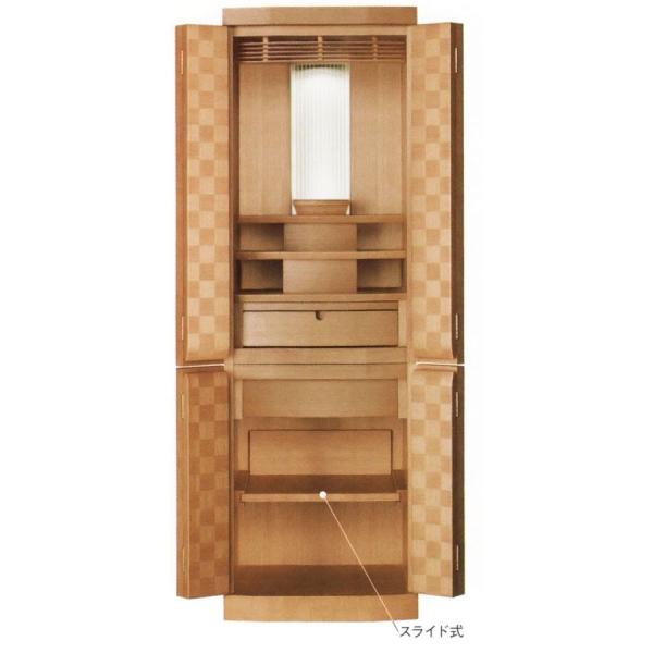 dDō̂镵͋C@V[hI15×47i _du^_^