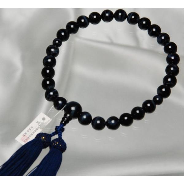  Yi Ֆ27i12~ʁjdR[iij 傫߂̗ւ̃TCY