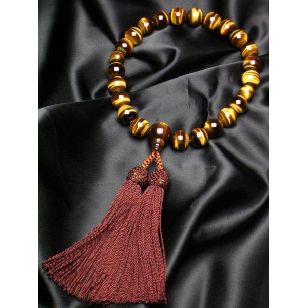 Ֆڐ22실d[ijiije@hjpO