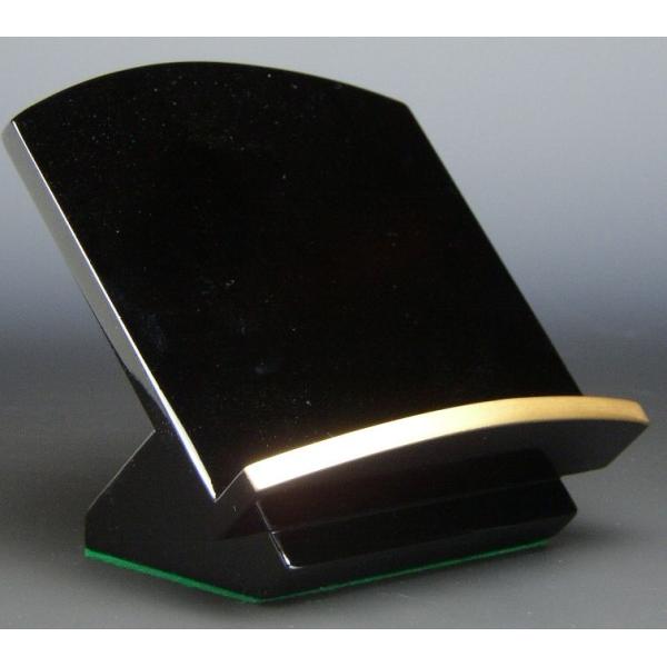  ߋڂ ̒Ⴂ ጩ S 茩 3 iOjؐh t`