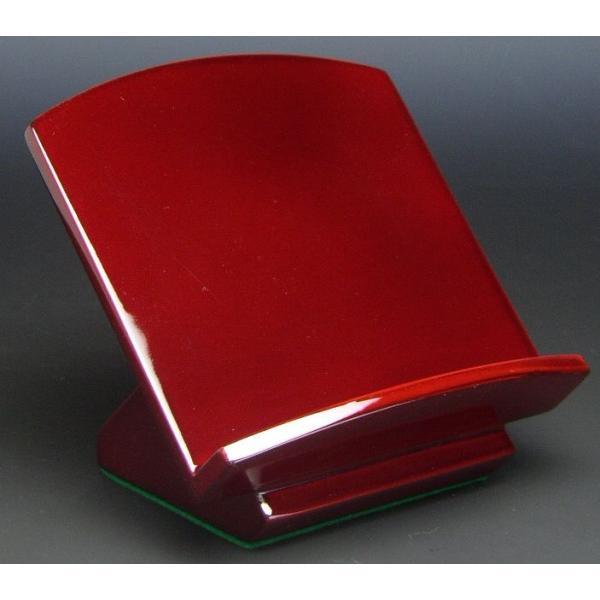  ߋڂ ̒Ⴂ ጩ S 茩 3.5 Oܕ  ؐߓh ߋ̑