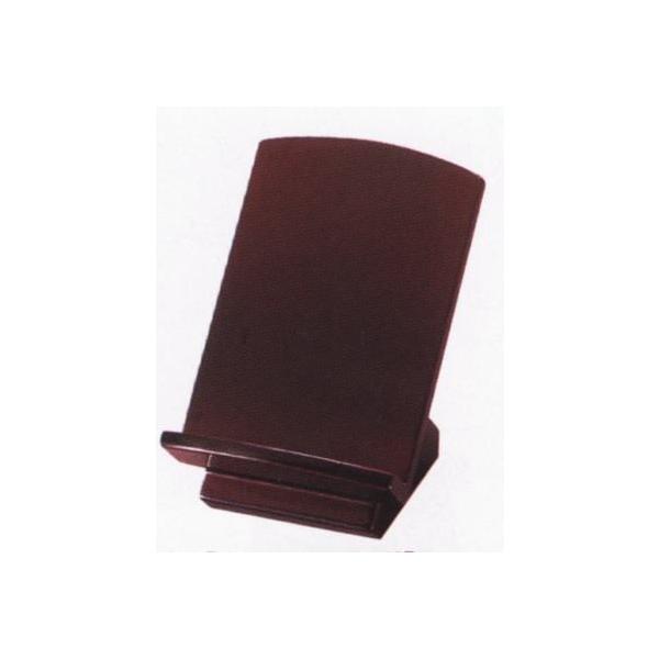  ߋڂ ̒Ⴂ ጩ S 茩 4.0S l אg^ `ؐߓhdl`