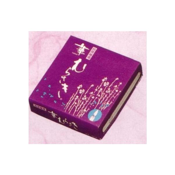 E\NIu؂ނ炳v2151-031.5 Ԕp[\NЊQp낤 /E\N_pi_A_I_~I_᱗~_~_V~