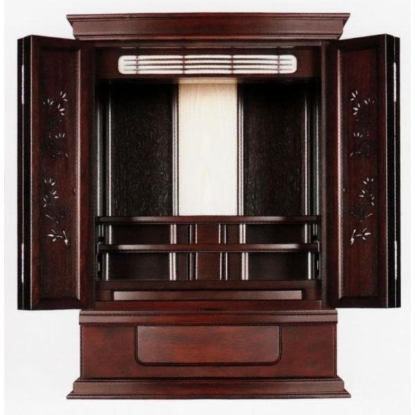 dD̓s^d@C15×20 _du^؃_~j^