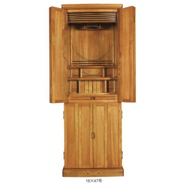 dۂfUCŗD\@AfB16×47 _du^؃_~j^