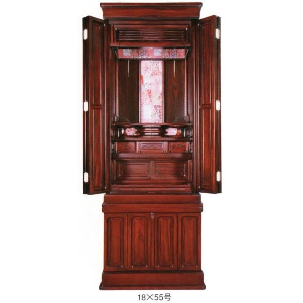 dwɋFT{܂@h18×55 _du^؃_~j^