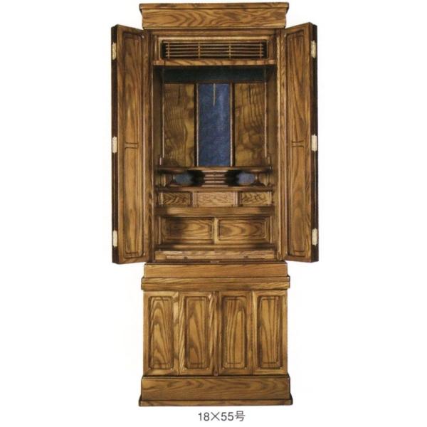 dYA_1112891 KF  \  18  55 }Vɂ߂̏^_dwɋFT{a̒Ƀ_Iȕ͋C