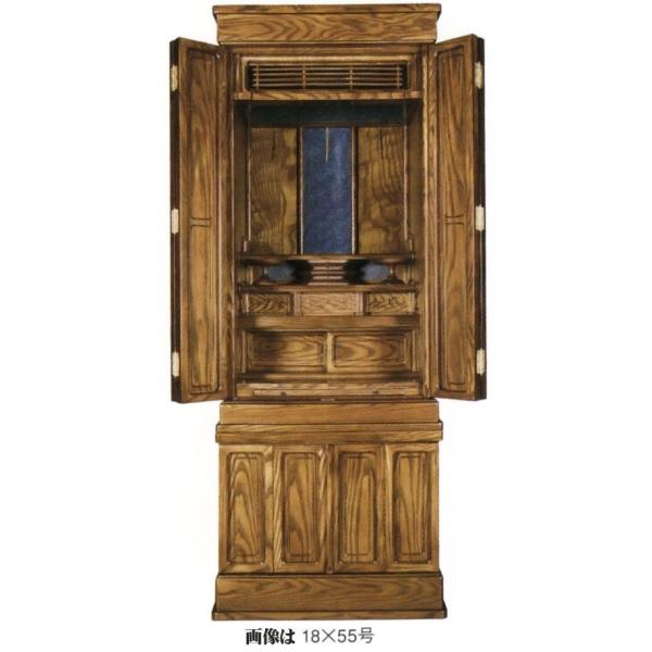 dYA_1112892 KF  \  20  57 Ԃɂ[߂镗î20ЃTCY^_dwɋFT{a_