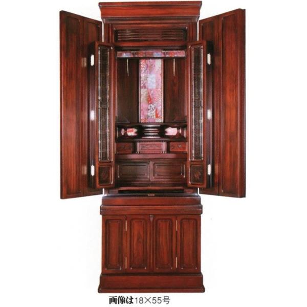 dwɋFT{܂@II16×50h _du^؃_~j^