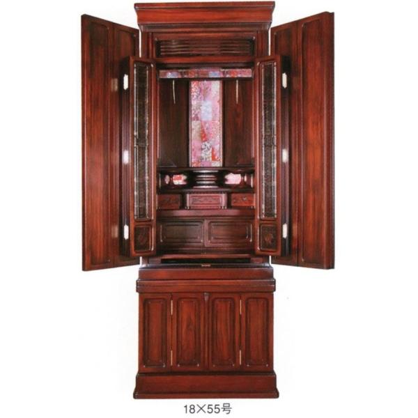 dwɋFT{܂@II18×55h _du^؃_~j^