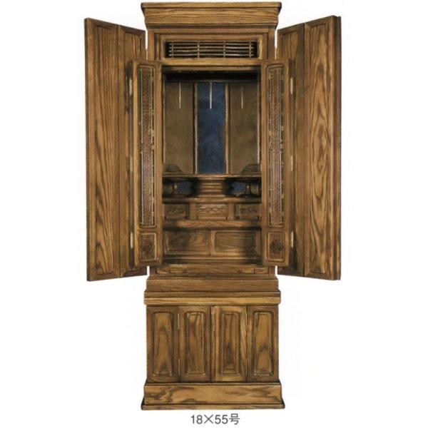 dYA_1112901 KF 2^ \  18  55 }Vɂ߂̏^dd؂g_d