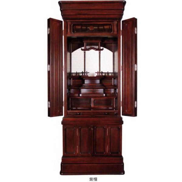 dӏɏۛƂ{܂@DP _du^؃_~j^