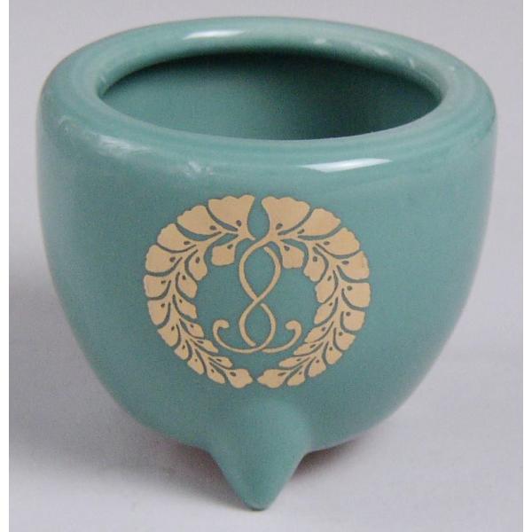 y^@{莛h p p F ʍC@@@2.0 퐻 ^ Oa6Z`