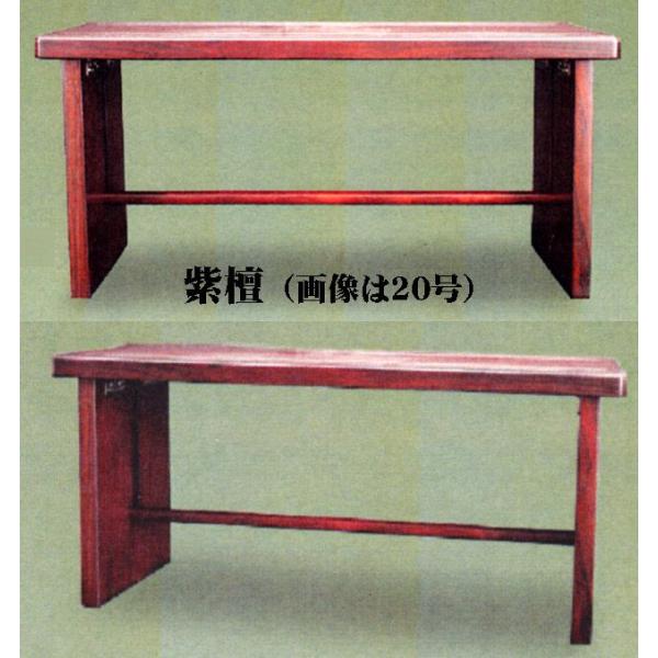 o䋟܂肽ݎhEh18 ㋉i