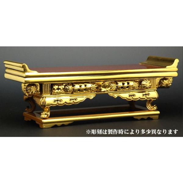 仏具 前卓の人気商品・通販・価格比較 - 価格.com 仏具 前卓の人気商品・通販・価格比較 - 価格.com