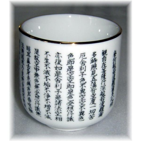 ʎSo2.0퐻/ʎSôoꂽSoۓ퐻/ۂ_̂__pi_A_~I_I_᱗~_~_V~