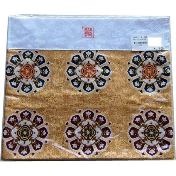 ŕ~ pŕ~  E ړ񐡁i12j 36 lp ws e@hp ʔN