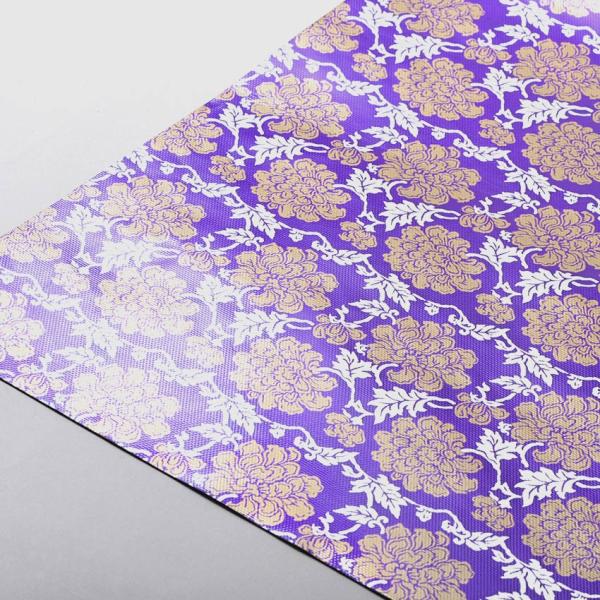 dp h h}bg w F 90Z`t[TCY 10Z`Pʔ̔ F DIY}bg hΑ΍