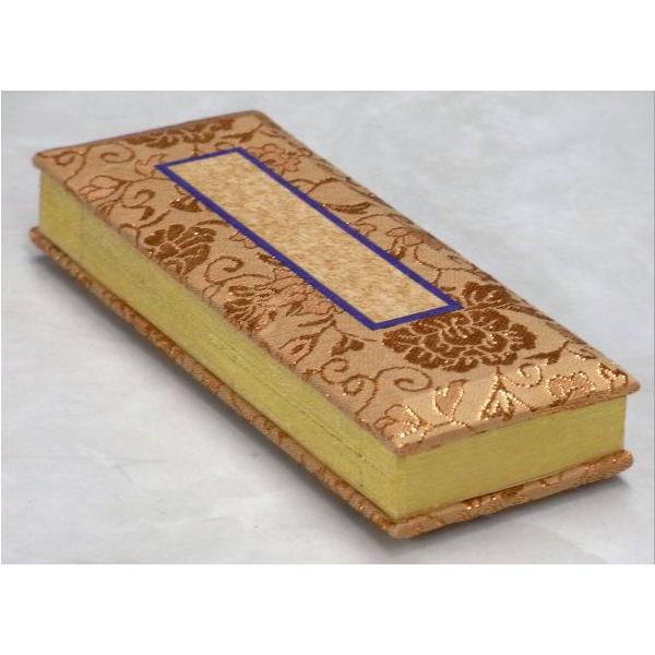 ߋ@̎q@6.0ic18.2Z`jaE\傤/^cl̋L^c傤@ȂǂL܂B@