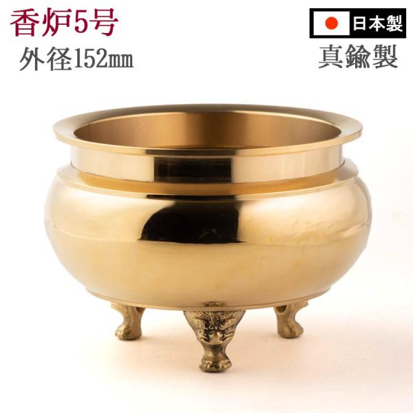 C F ^J ㍁C ی^ d 5 a a15cm e@hp   ƒp Y  5