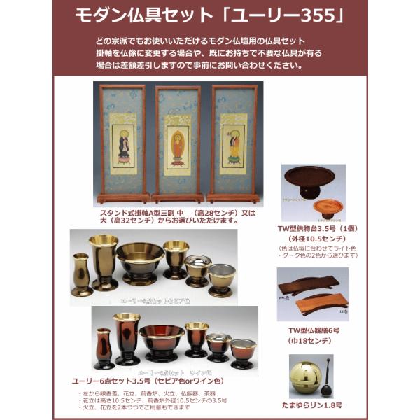 Zbg_du[[355vZbge@hp傫߂̏u^_d50Z`ȏ̕dɂ dƓwłTOFF