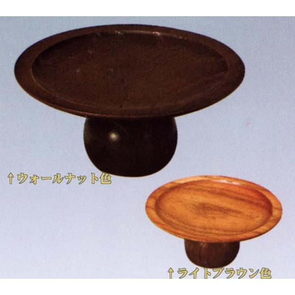   䋟p̑  TW^ 3.5 3.5 ΁i1ja10.5 _ Ⴂ 㕧