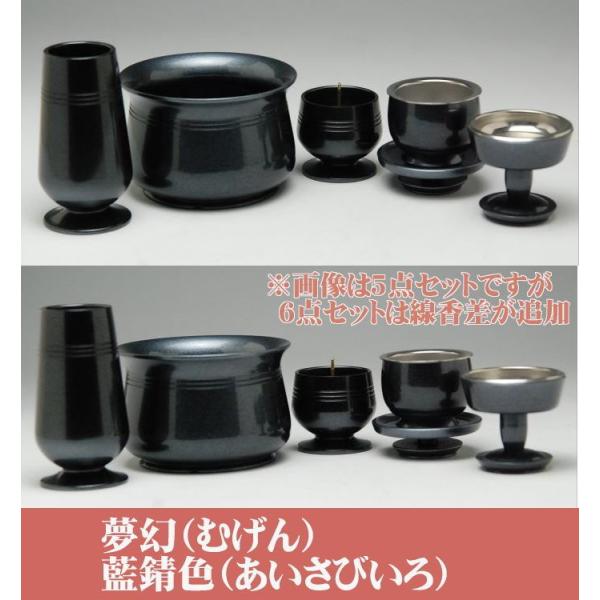 iނj62.5iԗEΗEOCEEEj