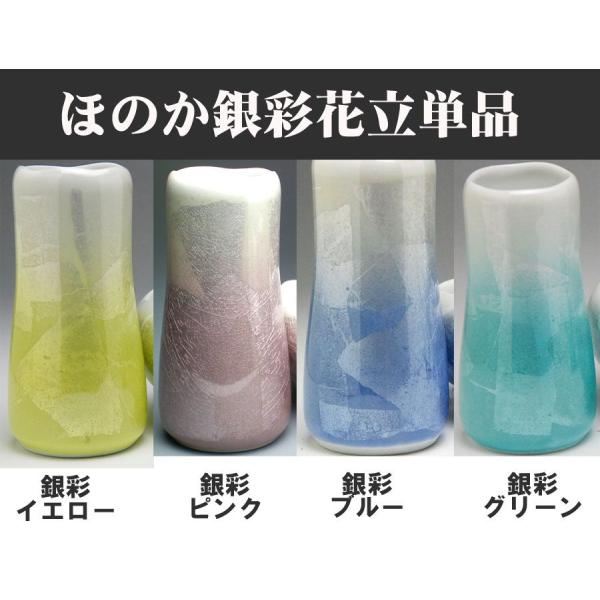 Pi̔ ق̂ʉԗijJč퐻iPiEJʂق̂ʉԕrj