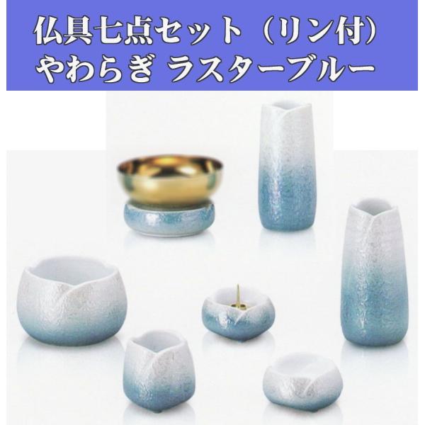 Zbg炬_ZbgX^[u[F/Zbg_5_pi_ԗ_A_I_~I_᱗~_~