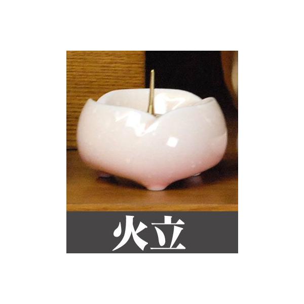 Pi̔ 炬Η(CEE\N)^JctF/Zbg_5_I_pi_A_᱗~_~_V~