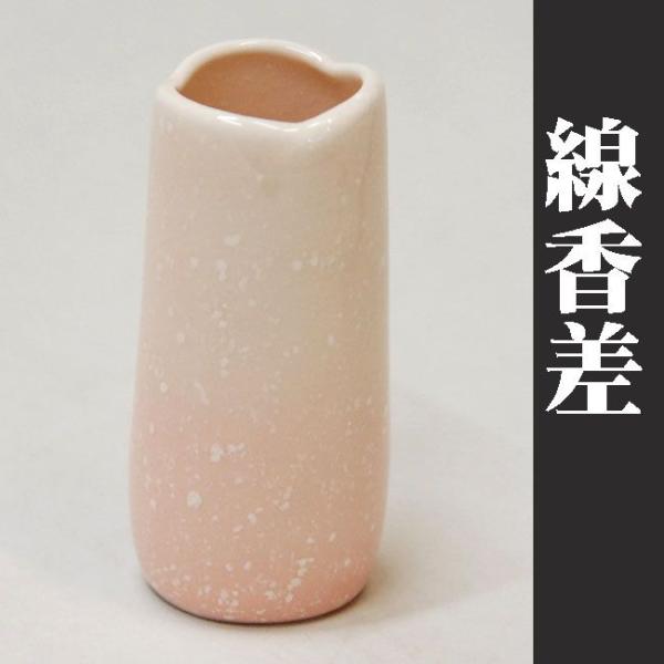 Pi̔ 炬Fi񂱂j^/Zbg_5_VR__V~_~_D__pi___r_i_