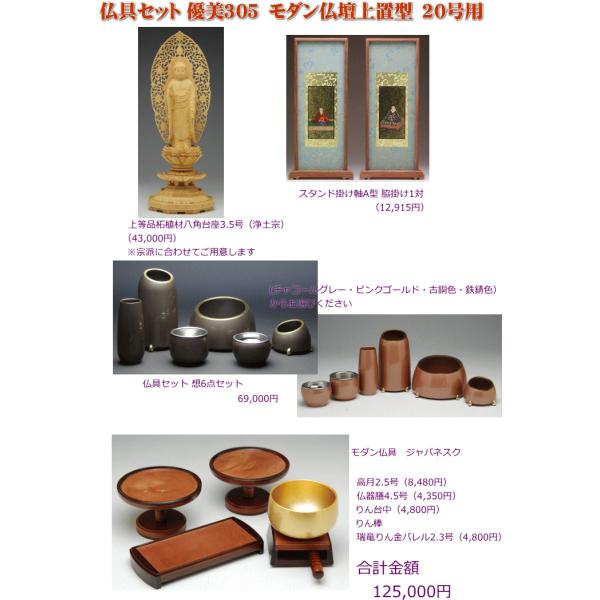 _dupZbguD305vi{Zbg+Zbgj