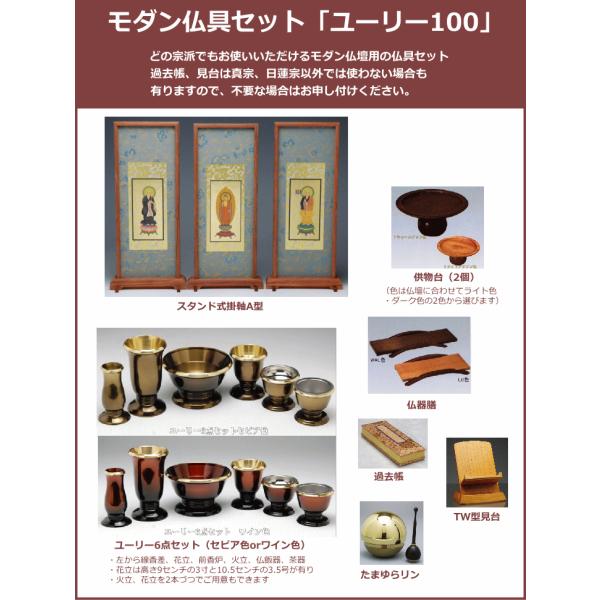 Zbg_du[[100vZbge@hpu^54`90Z`Au^̕dp