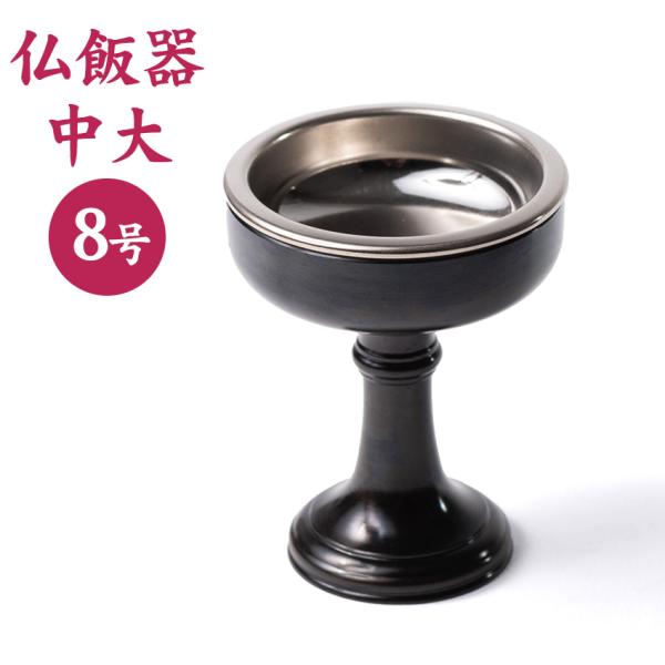  ^J ъ dڕ  8 Ftd F XeXƂt IgVt Y   ^ ^dp e@hp @hȂ t