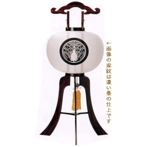 ~񓔍h11 Ɩ i1΁jʕdi 